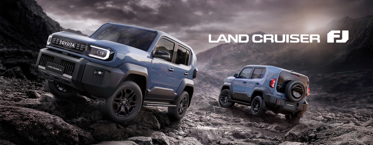 Land Cruiser FJ